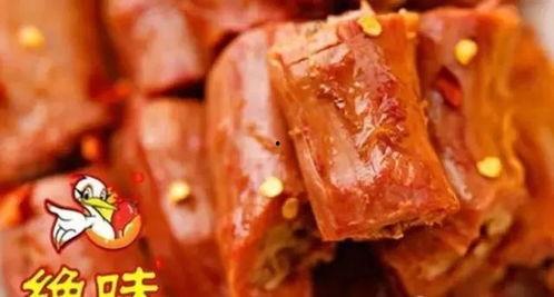 绝味鸭脖鸭脆骨爆料视频,揭秘美味背后的秘密